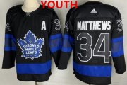 Wholesale Cheap Youth Toronto Maple Leafs #34 Auston Matthews Black X Drew House Inside Out Stitched Jersey