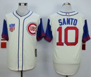 Wholesale Cheap Cubs #10 Ron Santo Cream 1942 Turn Back The Clock Stitched MLB Jersey