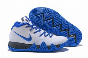 Wholesale Cheap Nike Kyire 4 Blue Magic