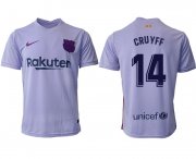 Wholesale Cheap Men 2021-2022 Club Barcelona away aaa version purple 14 Soccer Jerseys