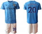 Wholesale Cheap Men 2020-2021 club Manchester City home 20 blue Soccer Jerseys
