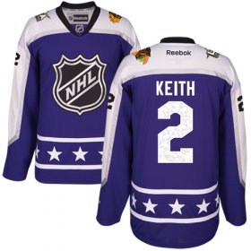 Wholesale Cheap Blackhawks #2 Duncan Keith Purple 2017 All-Star Central Division Women\'s Stitched NHL Jersey