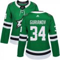 Cheap Adidas Stars #34 Denis Gurianov Green Home Authentic Women's Stitched NHL Jersey
