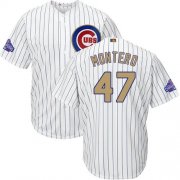 Wholesale Cheap Cubs #47 Miguel Montero White(Blue Strip) 2017 Gold Program Cool Base Stitched Youth MLB Jersey