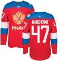 Wholesale Cheap Team Russia #47 Alexey Marchenko Red 2016 World Cup Stitched NHL Jersey