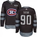Wholesale Cheap Adidas Canadiens #90 Tomas Tatar Black 1917-2017 100th Anniversary Stitched NHL Jersey