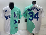 Wholesale Mens Los Angeles Dodgers #34 Fernando Valenzuela White Green Number 2022 Celebrity Softball Game Cool Base Jersey