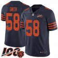 Wholesale Cheap Nike Bears #58 Roquan Smith Navy Blue Alternate Men's Stitched NFL 100th Season Vapor Limited Jersey