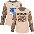Wholesale Cheap Adidas Rangers #89 Pavel Buchnevich Camo Authentic 2017 Veterans Day Women's Stitched NHL Jersey