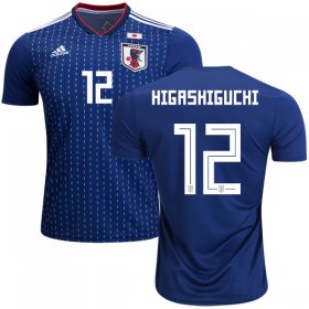 Wholesale Cheap Japan #12 Higashiguchi Home Soccer Country Jersey
