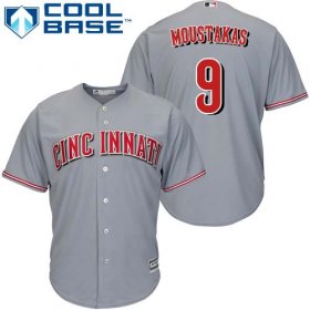 Wholesale Cheap Reds #9 Mike Moustakas Grey New Cool Base Stitched MLB Jersey