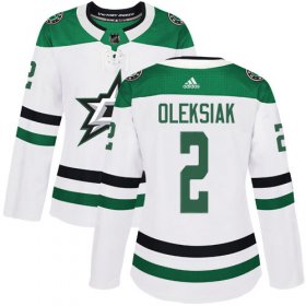 Cheap Adidas Stars #2 Jamie Oleksiak White Road Authentic Women\'s Stitched NHL Jersey