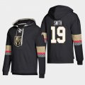 Wholesale Cheap Vegas Golden Knights #19 Reilly Smith Black adidas Lace-Up Pullover Hoodie