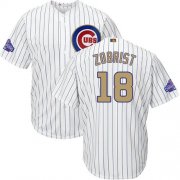 Wholesale Cheap Cubs #18 Ben Zobrist White(Blue Strip) 2017 Gold Program Cool Base Stitched Youth MLB Jersey