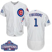 Wholesale Cheap Cubs #1 Kosuke Fukudome White Flexbase Authentic Collection 2016 World Series Champions Stitched MLB Jersey