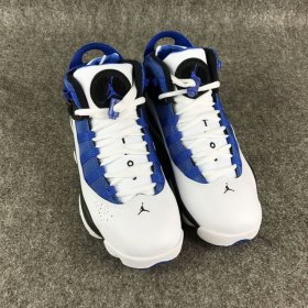 Wholesale Cheap Womens Air Jordan 6 Rings Shoes Blue/white-black