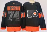 Cheap Men's Philadelphia Flyers #74 Owen Tippett Black Alternate Authentic Jersey