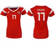 Wholesale Cheap Women's Russia #17 Golovin Home Soccer Country Jersey