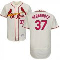 Wholesale Cheap Cardinals #37 Keith Hernandez Cream Flexbase Authentic Collection Stitched MLB Jersey