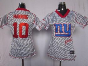 Wholesale Cheap Nike Giants #10 Eli Manning Zebra Women\'s Stitched NFL Elite Jersey