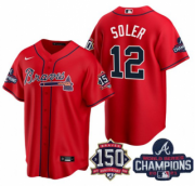 Wholesale Cheap Men's Red Atlanta Braves #12 Jorge Soler 2021 World Series Champions With 150th Anniversary Patch Cool Base Stitched Jersey