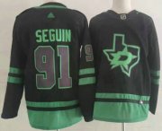 Wholesale Cheap Men's Dallas Stars #91 Tyler Seguin Black 2022 Stitched NHL Jersey