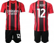 Wholesale Cheap Men 2021-2022 Club AC Milan home red 12 Soccer Jersey
