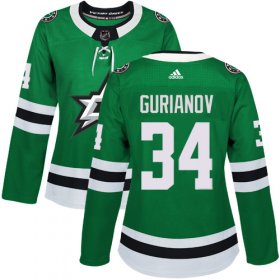 Cheap Adidas Stars #34 Denis Gurianov Green Home Authentic Women\'s Stitched NHL Jersey