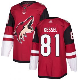 Wholesale Cheap Adidas Coyotes #81 Phil Kessel Maroon Home Authentic Stitched NHL Jersey