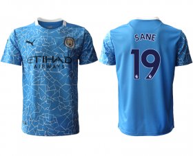 Wholesale Cheap Men 2020-2021 club Manchester City home aaa version 19 blue Soccer Jerseys