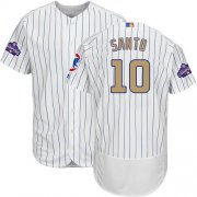Wholesale Cheap Cubs #10 Ron Santo White(Blue Strip) Flexbase Authentic 2017 Gold Program Stitched MLB Jersey