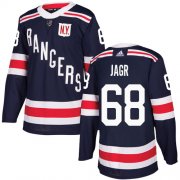 Wholesale Cheap Adidas Rangers #68 Jaromir Jagr Navy Blue Authentic 2018 Winter Classic Stitched NHL Jersey