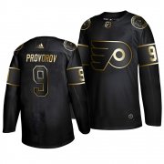 Wholesale Cheap Adidas Flyers #9 Ivan Provorov Men's 2019 Black Golden Edition Authentic Stitched NHL Jersey