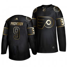 Wholesale Cheap Adidas Flyers #9 Ivan Provorov Men\'s 2019 Black Golden Edition Authentic Stitched NHL Jersey