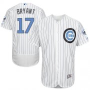 Wholesale Cheap Cubs #17 Kris Bryant White(Blue Strip) Flexbase Authentic Collection Father's Day Stitched MLB Jersey