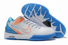 Wholesale Cheap Nike Kobe 4 Shoes White Colors