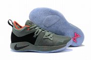 Wholesale Cheap Nike PG 2 All-Star