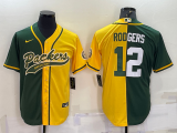 Wholesale Cheap Men's Green Bay Packers #12 Aaron Rodgers Green Yellow Split With Patch Cool Base Stitched Baseball Jersey
