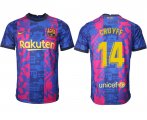 Wholesale Cheap Men 2021-2022 Club Barcelona blue training suit aaa version 14 Soccer Jersey