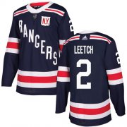Wholesale Cheap Adidas Rangers #2 Brian Leetch Navy Blue Authentic 2018 Winter Classic Stitched NHL Jersey