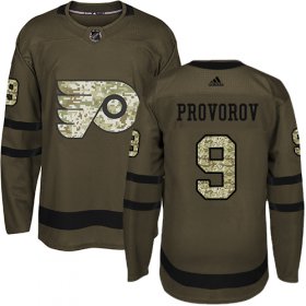 Wholesale Cheap Adidas Flyers #9 Ivan Provorov Green Salute to Service Stitched Youth NHL Jersey