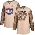 Wholesale Cheap Adidas Canadiens #27 Alexei Kovalev Camo Authentic 2017 Veterans Day Stitched NHL Jersey