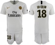 Wholesale Cheap Paris Saint-Germain #18 LO CELSO Away Soccer Club Jersey