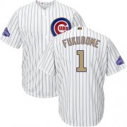 Wholesale Cheap Cubs #1 Kosuke Fukudome White(Blue Strip) 2017 Gold Program Cool Base Stitched MLB Jersey