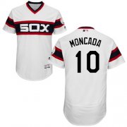 Wholesale Cheap White Sox #10 Yoan Moncada White Flexbase Authentic Collection Alternate Home Stitched MLB Jersey