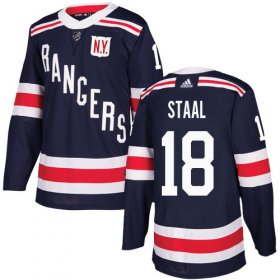 Wholesale Cheap Adidas Rangers #18 Marc Staal Navy Blue Authentic 2018 Winter Classic Stitched Youth NHL Jersey