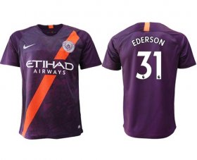 Wholesale Cheap Manchester City #31 Ederson Third Soccer Club Jersey