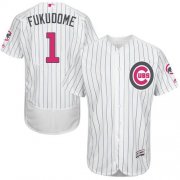Wholesale Cheap Cubs #1 Kosuke Fukudome White(Blue Strip) Flexbase Authentic Collection Mother's Day Stitched MLB Jersey