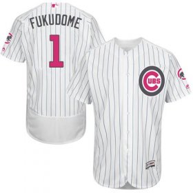 Wholesale Cheap Cubs #1 Kosuke Fukudome White(Blue Strip) Flexbase Authentic Collection Mother\'s Day Stitched MLB Jersey