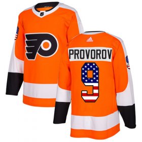 Wholesale Cheap Adidas Flyers #9 Ivan Provorov Orange Home Authentic USA Flag Stitched Youth NHL Jersey